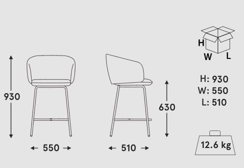 Бар стол Grace, височина седалка 63 см.