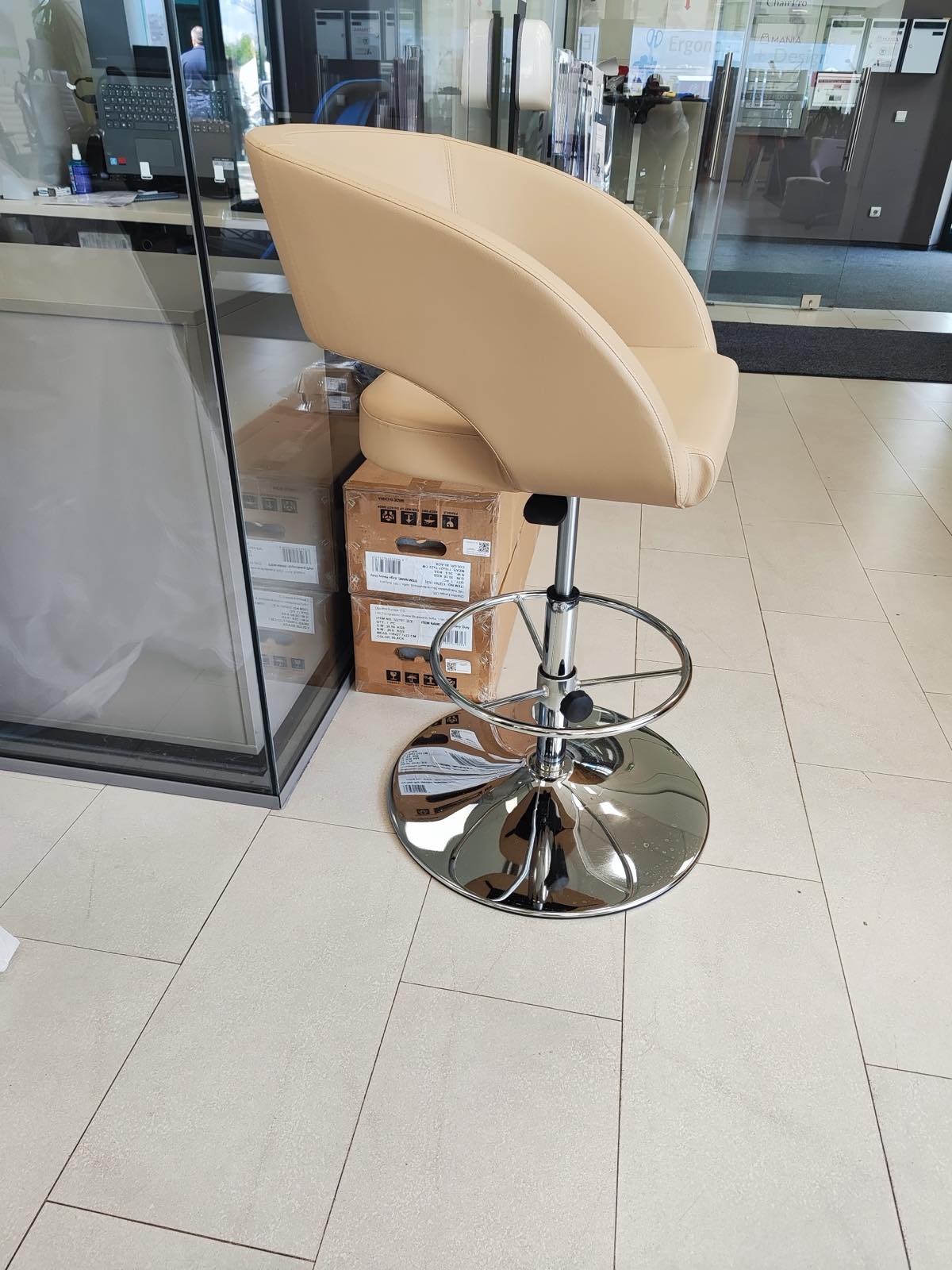 Бар стол Loop, бежова еко-кожа