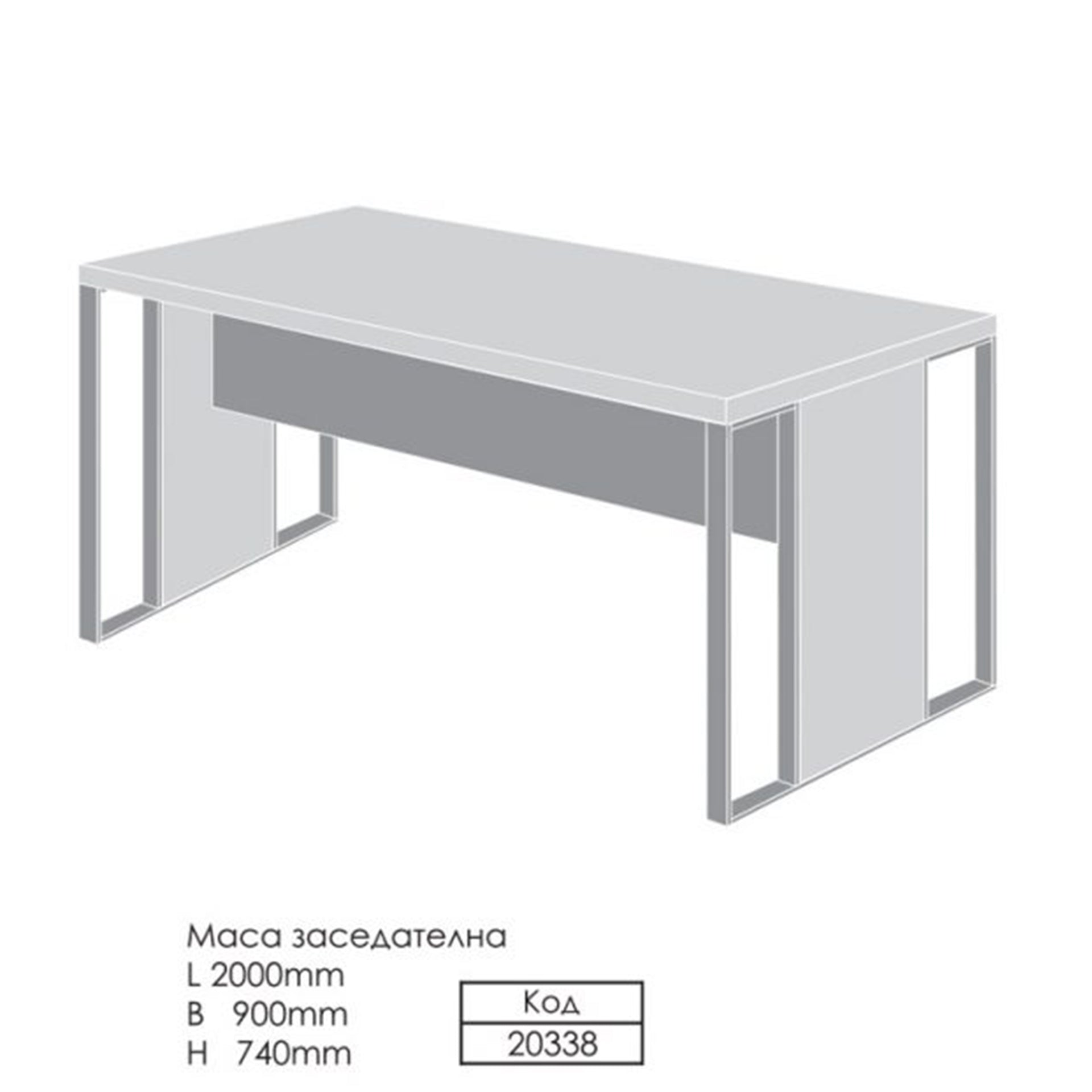 Заседателна маса 2000x900 E-design - ChairPro