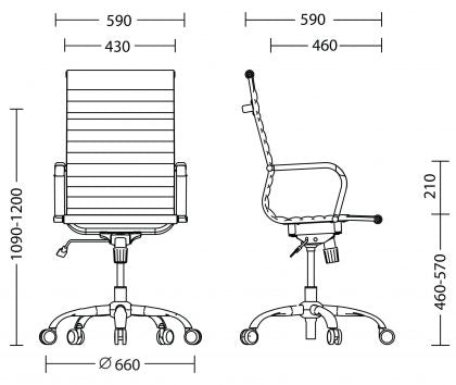 Офис стол Slim HB - еко кожа - цвят крем