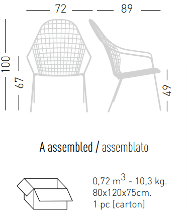 Стол за заведение Sanela Lounge