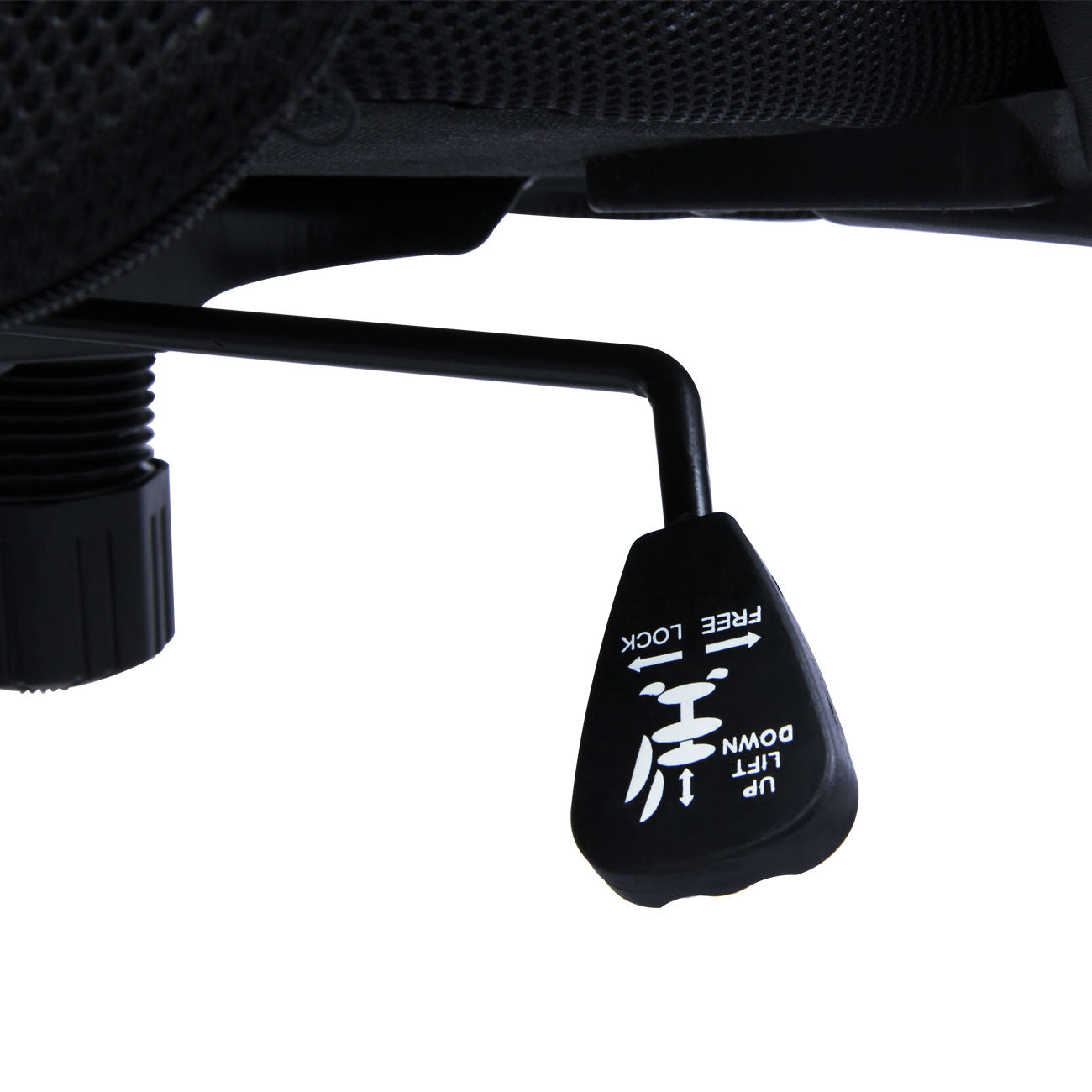 Офис стол MONTI HB - ChairPro