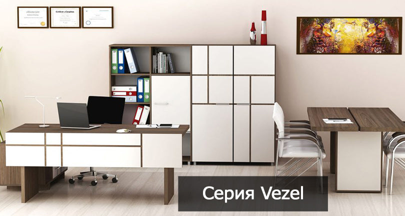 Oфис шкаф с 1 врата и открита част 1050x400x1540 Vezel - ChairPro
