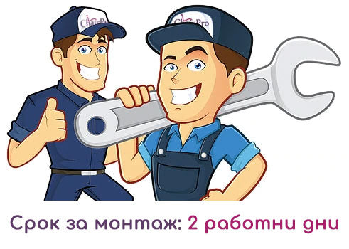 Монтаж на стол над 240 лв