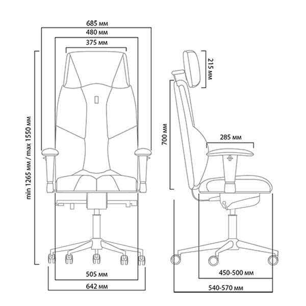 Ергономичен офис стол Kulik Business, капитониран, еко кожа - ChairPro