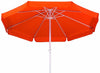 Градински чадър Pisa 3 м - ChairPro