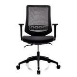 Ергономичен офис стол ChairPro 1000 - черен - ChairPro