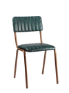 Стол за заведение Vintage еко кожа