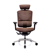 Ергономичен офис стол ErgoPro SE – кафяв, 5D - ChairPro