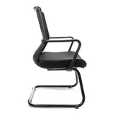 Посетителски стол Roma BLACK - ChairPro